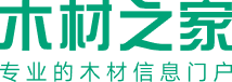 木材之家-连接木材产业链，创新无限商机